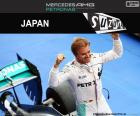 Нико Росберг отмечается девятая победа сезона в Гран-при Японии 2016